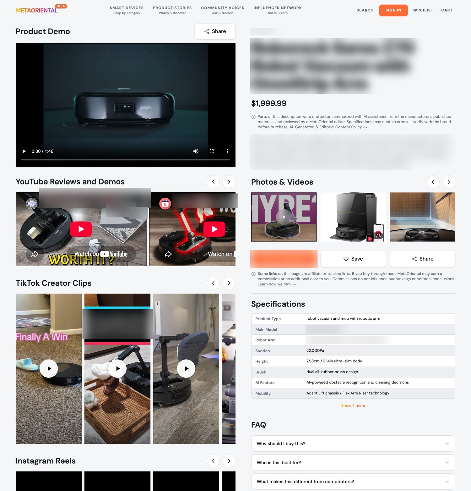 Example portal product page, product name blurred
