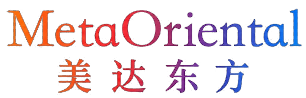 美达东方